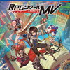 予約受付中！RPGツクールMV Trinityの予約ができるお店。