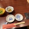 なるほど。。。？！？（笑）