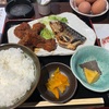 凄い！抜群に旨いランチ！