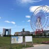 お台場ヴィーナスフォート各店で掘出し物キャンプギアを見つけた！-2018/07-