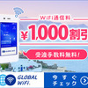 【希空ちゃんネル ＃２０】少々の情報での海外旅行荷物事情