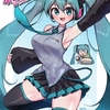 イラスト：初音ミク (17歳)