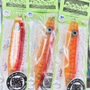 ストーンルアー＆ヤッターペンシル入荷！
