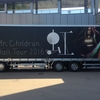 Mr.Children Hall Tour2016 虹　滋賀公演<ネタバレ感想>