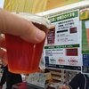 星野製作所(麦) - ESB/金曜日のタヌキ