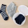 靴下の片方どこいった問題、ついに解決!?洗濯ネットの神使い方