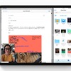 2021年に折りたたみ型「iPad」をAppleが発売？