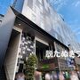 JR東日本ホテルメッツ プレミア 秋葉原 宿泊記｜客室・アメニティ・アクセスを紹介