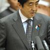 日本　安倍総理と３つのバッジ