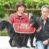 被災犬出身で救助犬になったじゃがいも君