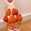 ストロベリーマニア(STRAWBERRY MANIA)心斎橋の行列ができるいちごスイーツ専門店の紹介