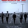 BIGBANG WORLD TOUR 2015～2016 [MADE] IN JAPAN