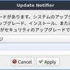 Lubuntu 20.10 の「Update Notifier」と「Apply Full Upgrade」の国際化をプルリクエスト〈H108〉