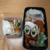 高校生男子弁当🍱テスト期間中