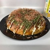 巨大たこ焼き