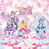 キミとアイドルプリキュア♪　後期主題歌シングル