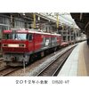 ゆっくりインポート