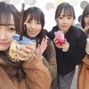 【けやき坂46】まさかの修羅場とは…1月29日メンバーブログ感想