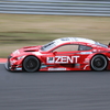2015/04/05 SuperGT 岡山