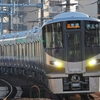 阪和線225系5100番台デビュー