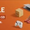 【5月31日9:00スタート】AmazonスマイルSALE攻略法！お得な買い方を徹底解説！