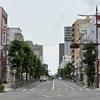 note更新「東康生町発展会」の定期総会レポート