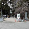 相馬中村神社【福島県相馬市】