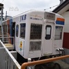 上信電鉄高崎駅の保存車たち