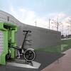 自転車の自動貸出機 Bikedispenser の事。