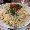 デカ盛りパスタ！アーモンド