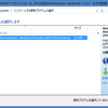 Mediatek Preloader USB VCOM (Android) ドライバを更新したら古いAndroid スマホがUSBで繋がらなくなった