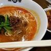 大阪肥後橋おすすめのラーメン