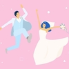 和田正人と嫁・吉木りさの結婚の馴れ初め