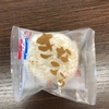 【サービスエリア限定】きなころ食べました