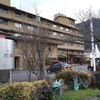 ２２７・湯布院温泉　山水館