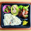 おれんじかふぇの日替わり弁当