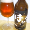 188 はかまエール IPA