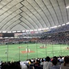 伝統の巨人・阪神戦@東京ドームと後楽園飯店(2022/8/4 観戦)