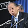 二階元幹事長は処分せず　自民、「裏金議員」39人を党紀委で審査へ　岸田首相、森元首相も対象外（２０２４年４月１日『東京新聞』）