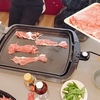 ランニングシェアハウス月例懇親会〜肉祭り