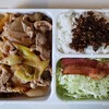 今日のお弁当