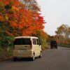 霧と青空と紅葉と・・・（磐梯吾妻スカイライン：福島市）