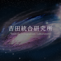縄文神聖水が気になってしょうがない - 毒の世界の片隅で、解毒をさけぶ💛