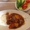 スロークッカーでカレー