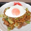 澤乃井園のお土産