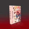 福家堂本舗 -KYOTO LOVE STORY- DVD-BOX 早見あかり 市原隼人