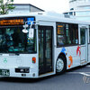 鹿児島駅前