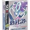 バーチャルコンソール『ポケットモンスター クリスタルバージョン』(専用ダウンロードカード特別版) 【Amazon.co.jp限定】スマホ用壁紙配信 - 3DS