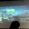 ALIENWARE AREA-51 ALXで、NASCAR in 3D を、プレイしました。