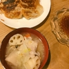 ホットクックで作る夕ごはん⑮豚汁